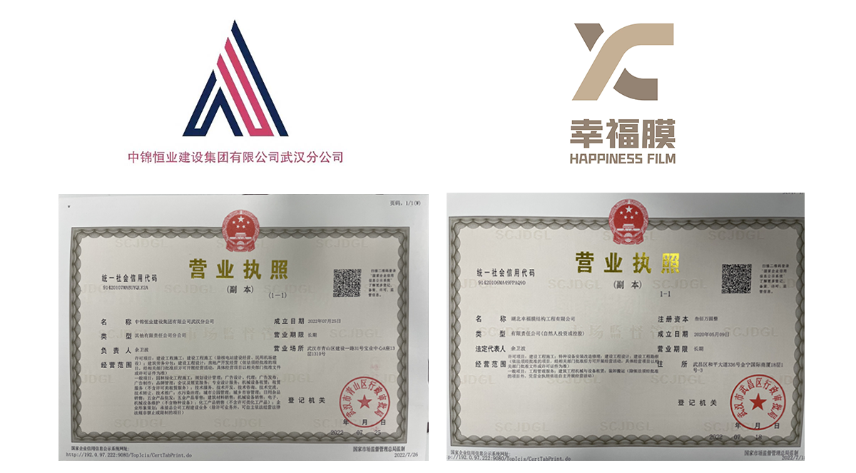 未标题-1.png